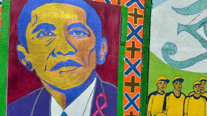 Mural detail showing President Obama and baseball players from Jackie Robinson West Little League of Chicago.